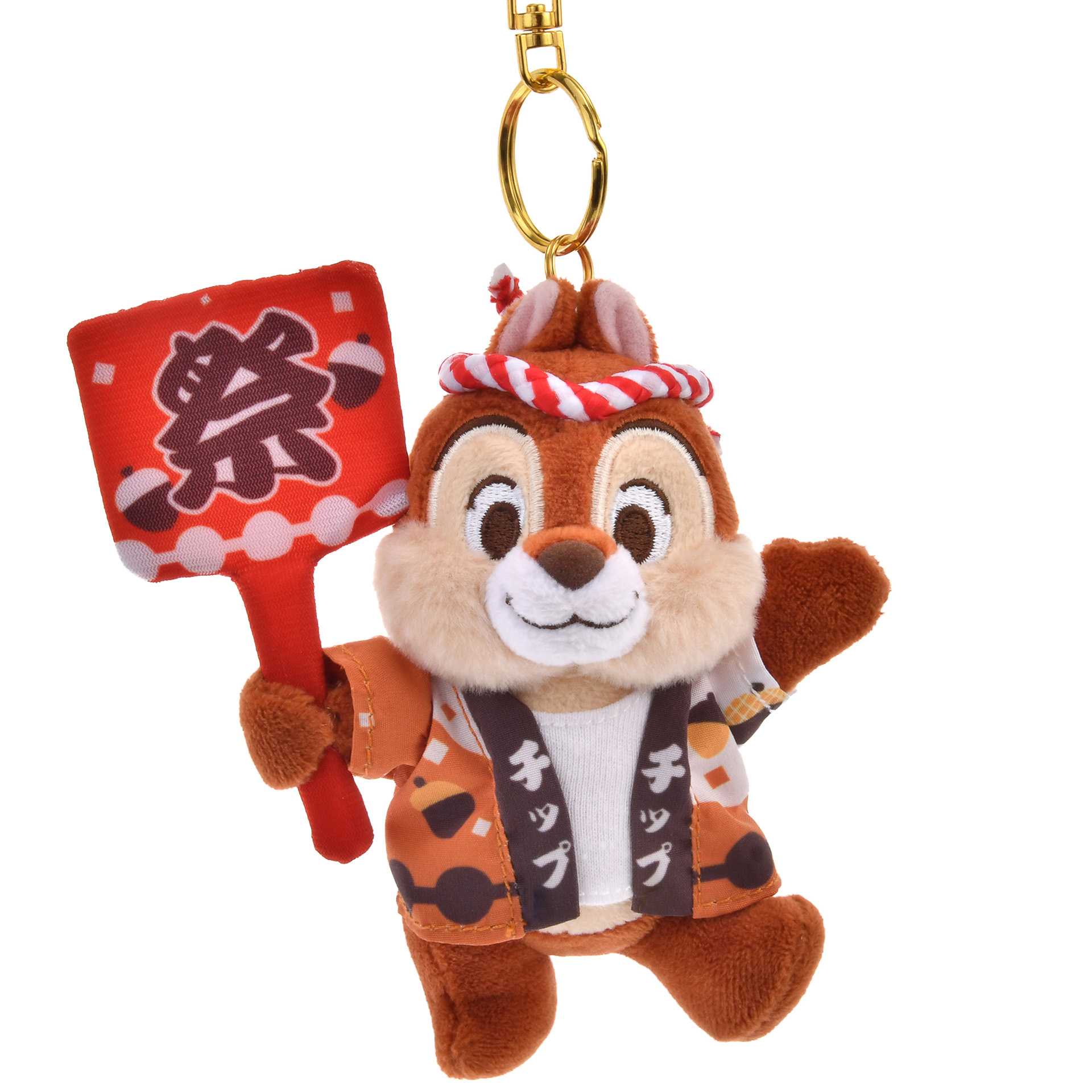 「ぬいぐるみキーチェーン＜チップ＞」（3500円）
