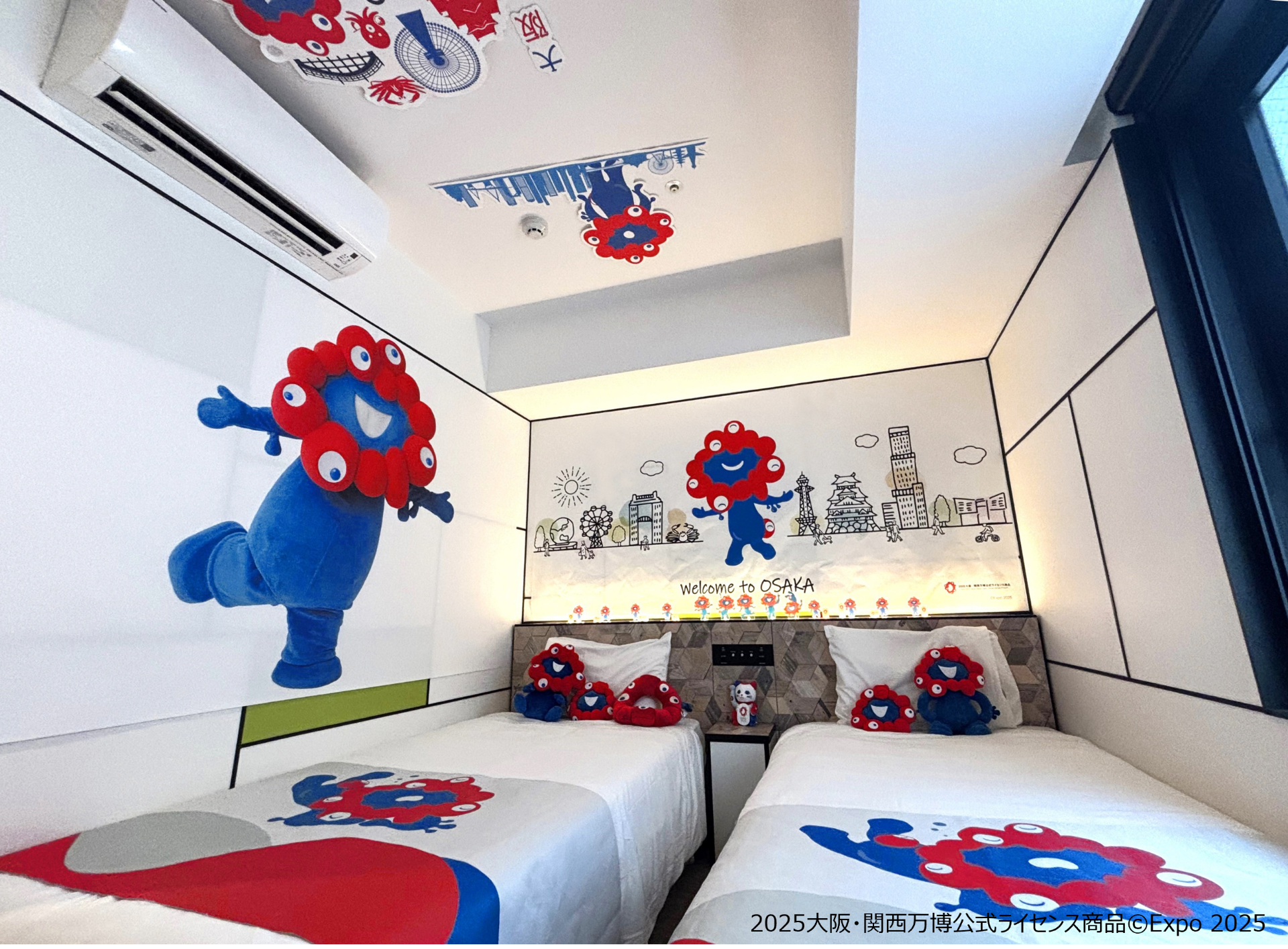 変なホテル大阪2店舗で第3弾「ミャクミャクコラボルームプレミア」発売