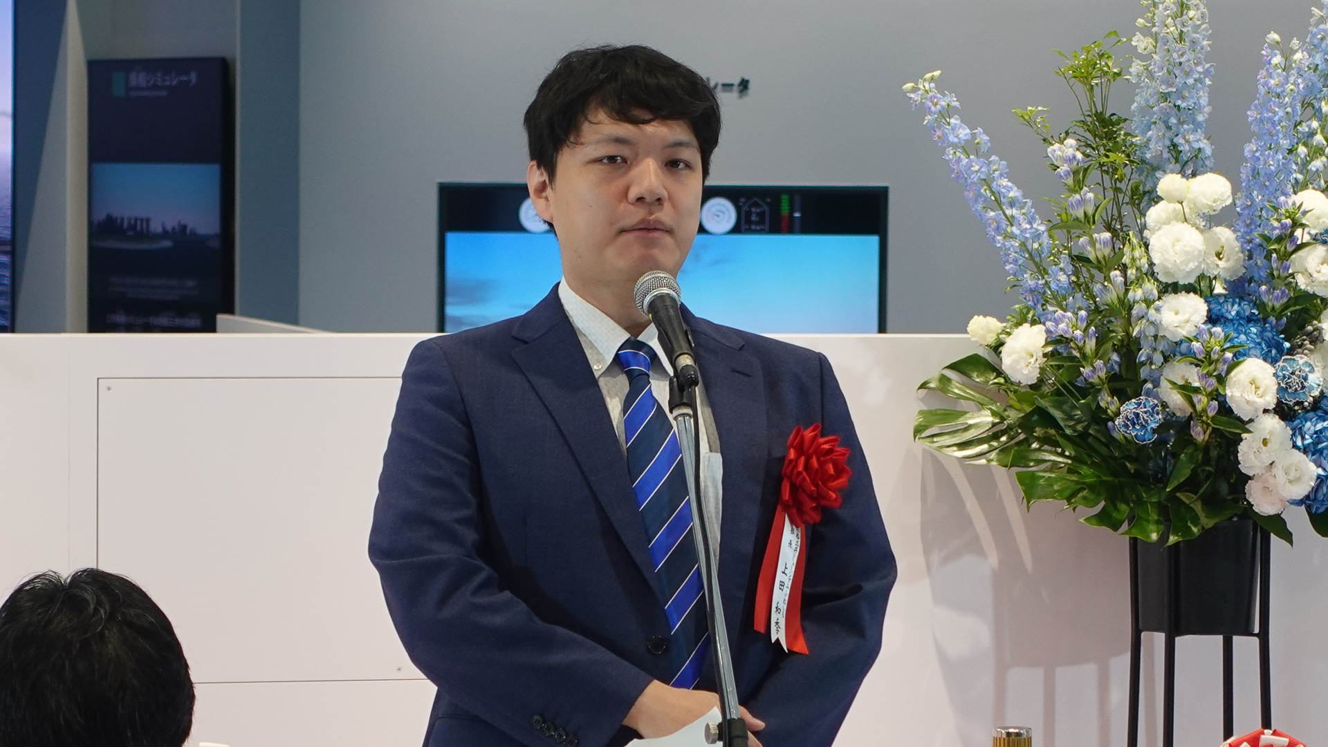 株式会社商船三井 ふねしる 館長 上田和季氏