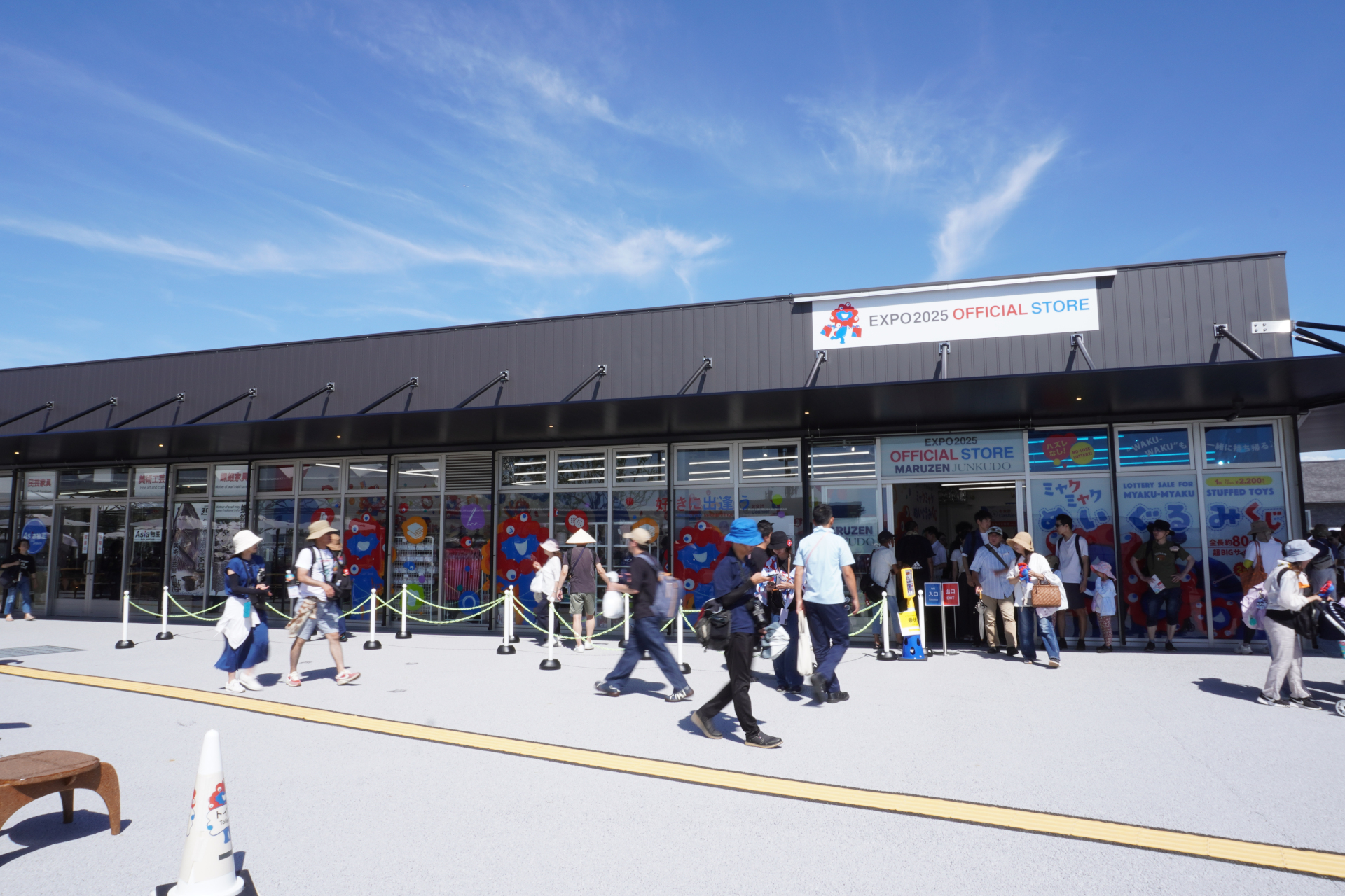 新店舗は西ゲートから徒歩3分