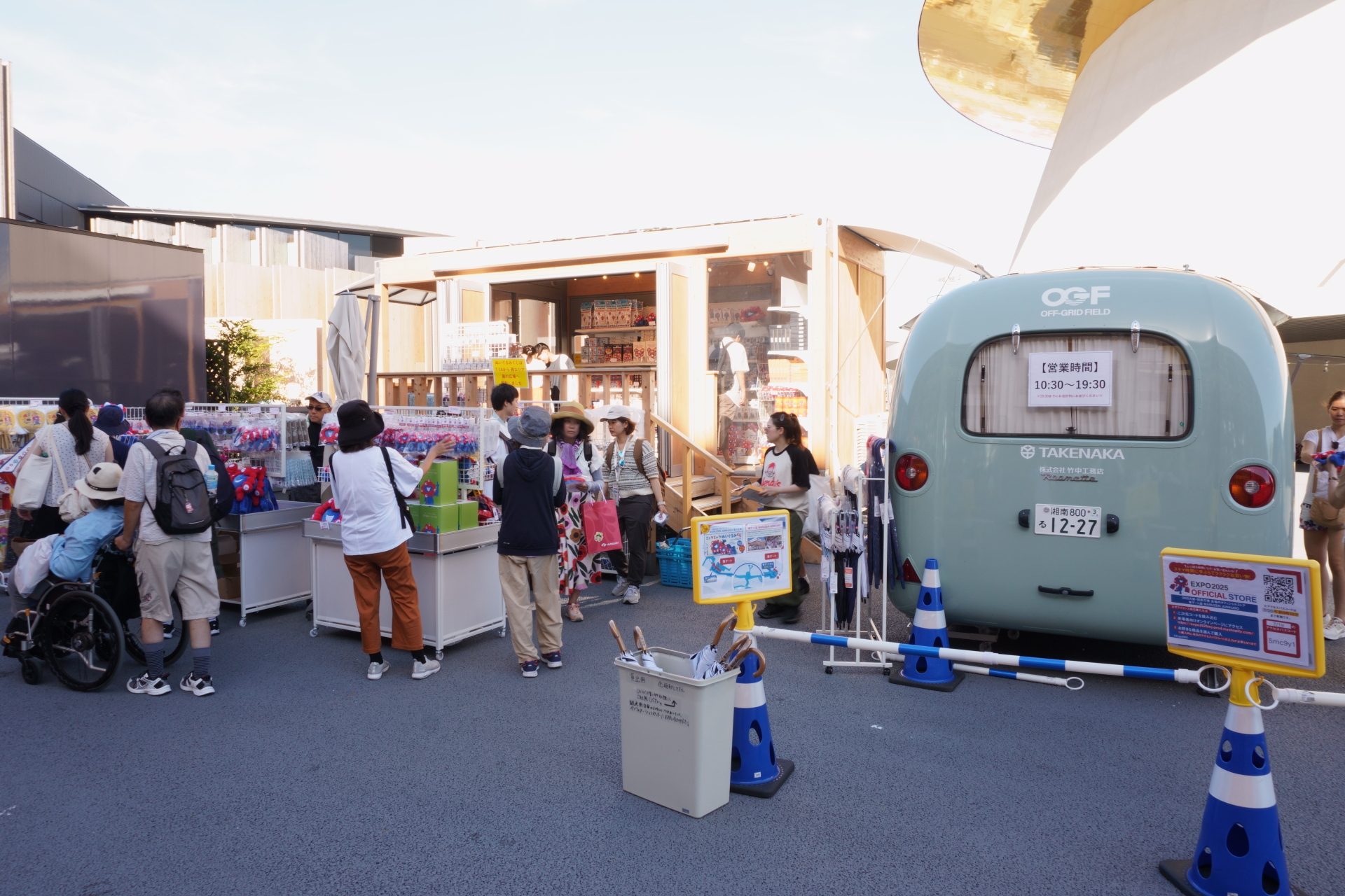 シャインハット前のサテライトS