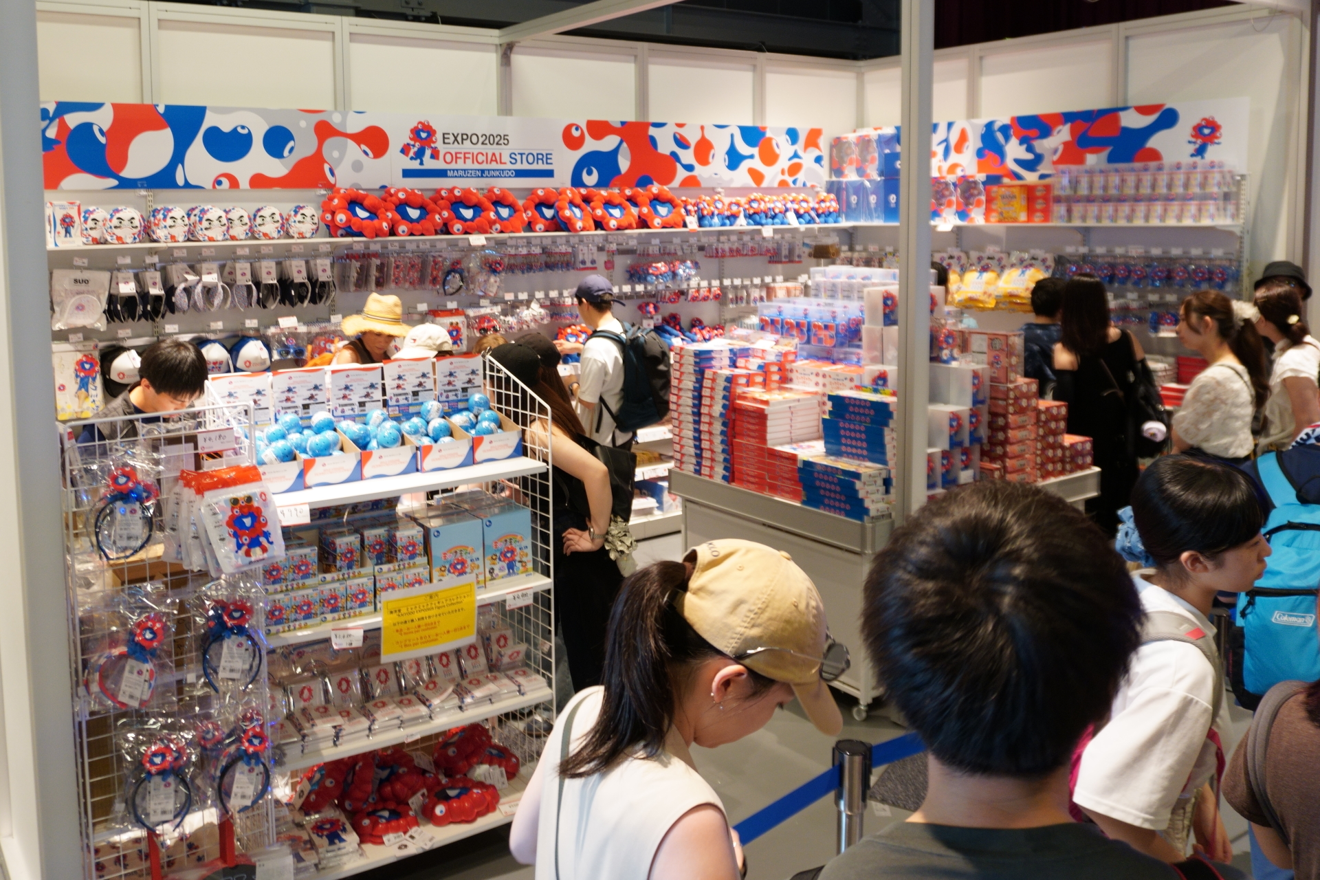 フェスティバルホールの店舗