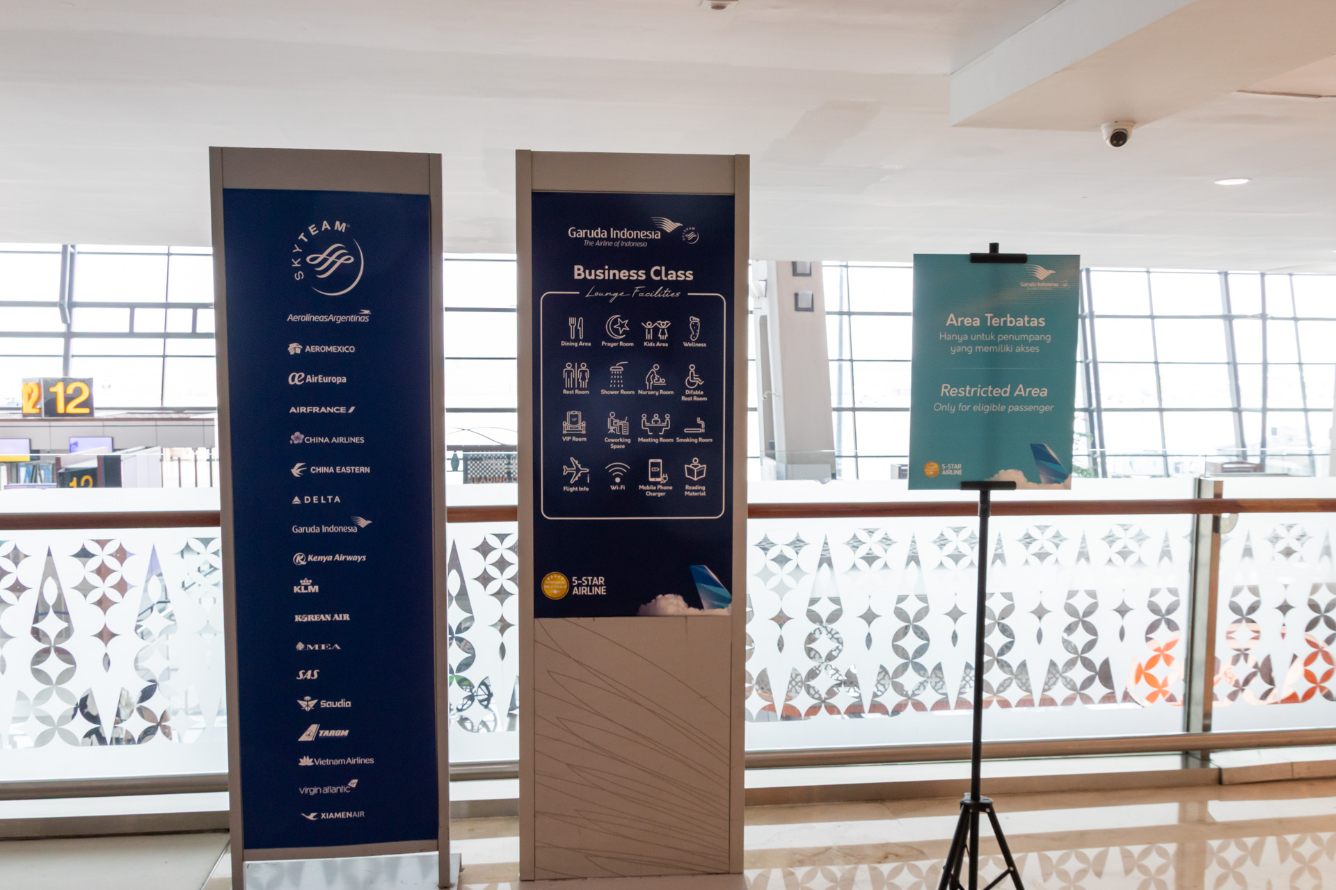 利用条件が書かれた看板