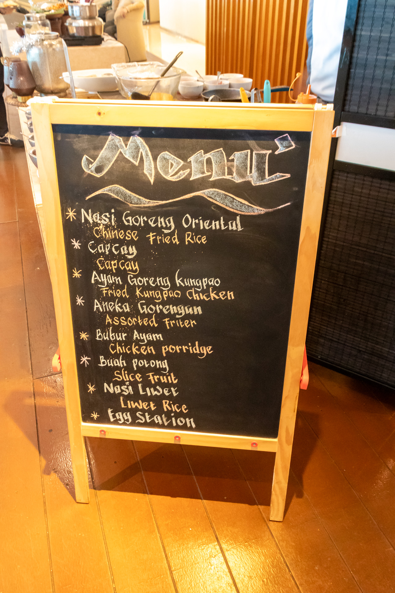 インドネシア料理も提供している