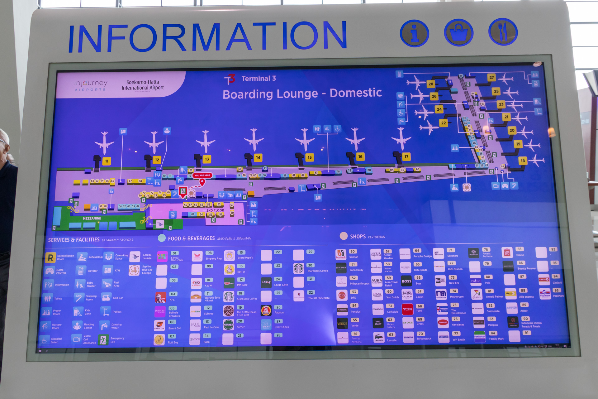国内線エリアだけでもかなりの広さ
