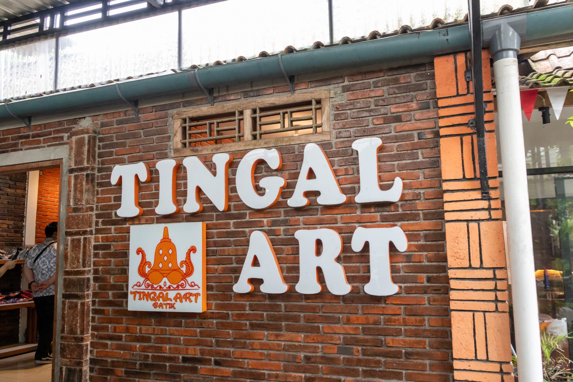 「TINGAL ART」というバティック工房