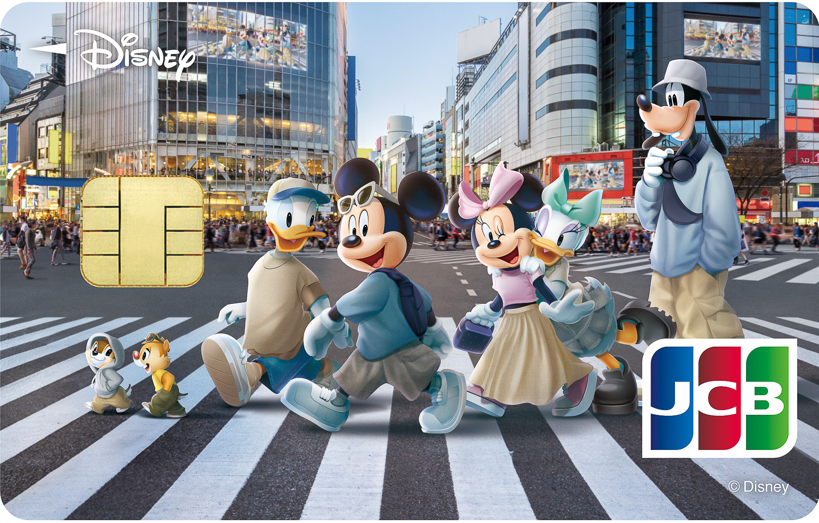 ウォルト・ディズニー・ジャパンが「#ミッキーを渋谷で探せキャンペーン」を実施する