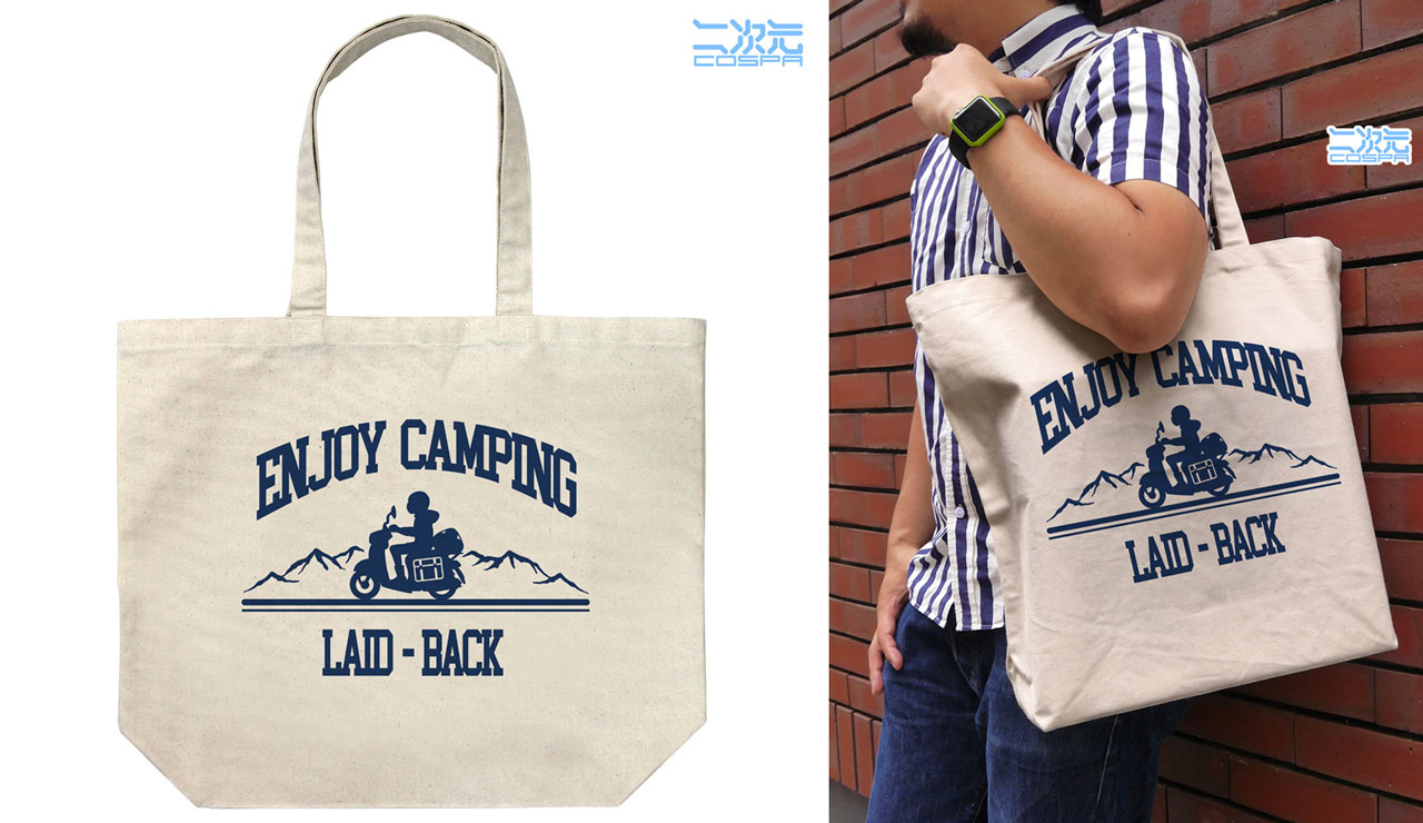 ショルダートートより横幅が広い設計、肩掛けに対応