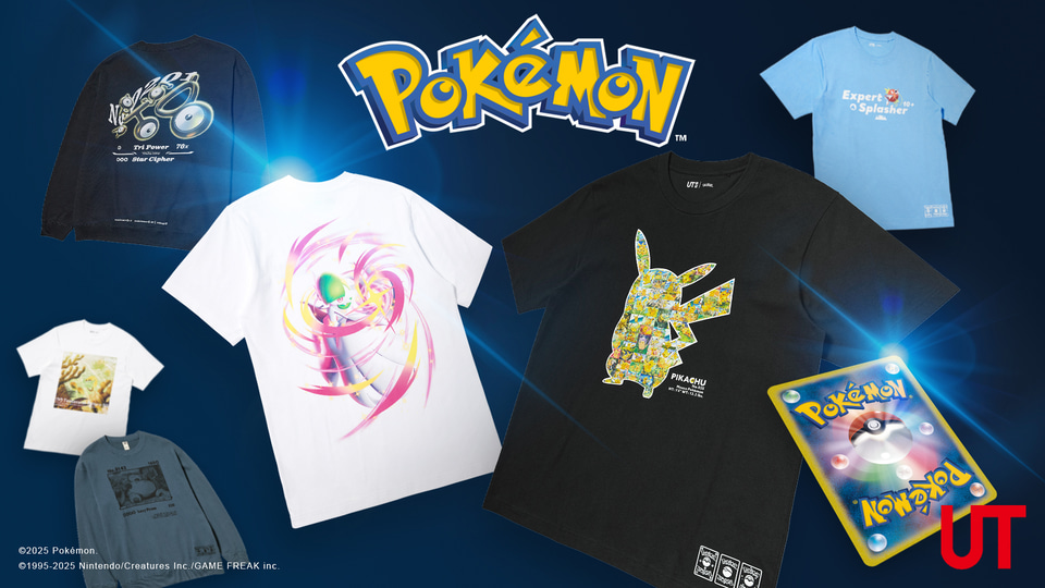 超希少 美品 リザードンEX：ユニクロ「ポケモンカードゲームＴシャツ」 TCG】ユニクロ「ポケモンカードゲームTシャツ」2016年2月下旬