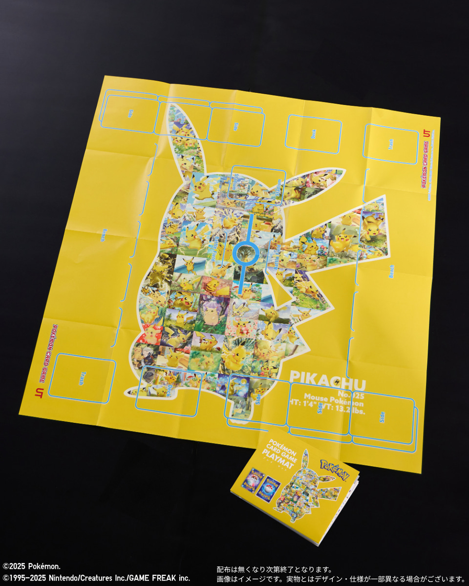 ユニクロ、初コラボ「ポケモンカードゲーム」Tシャツ。メンズ＆キッズ