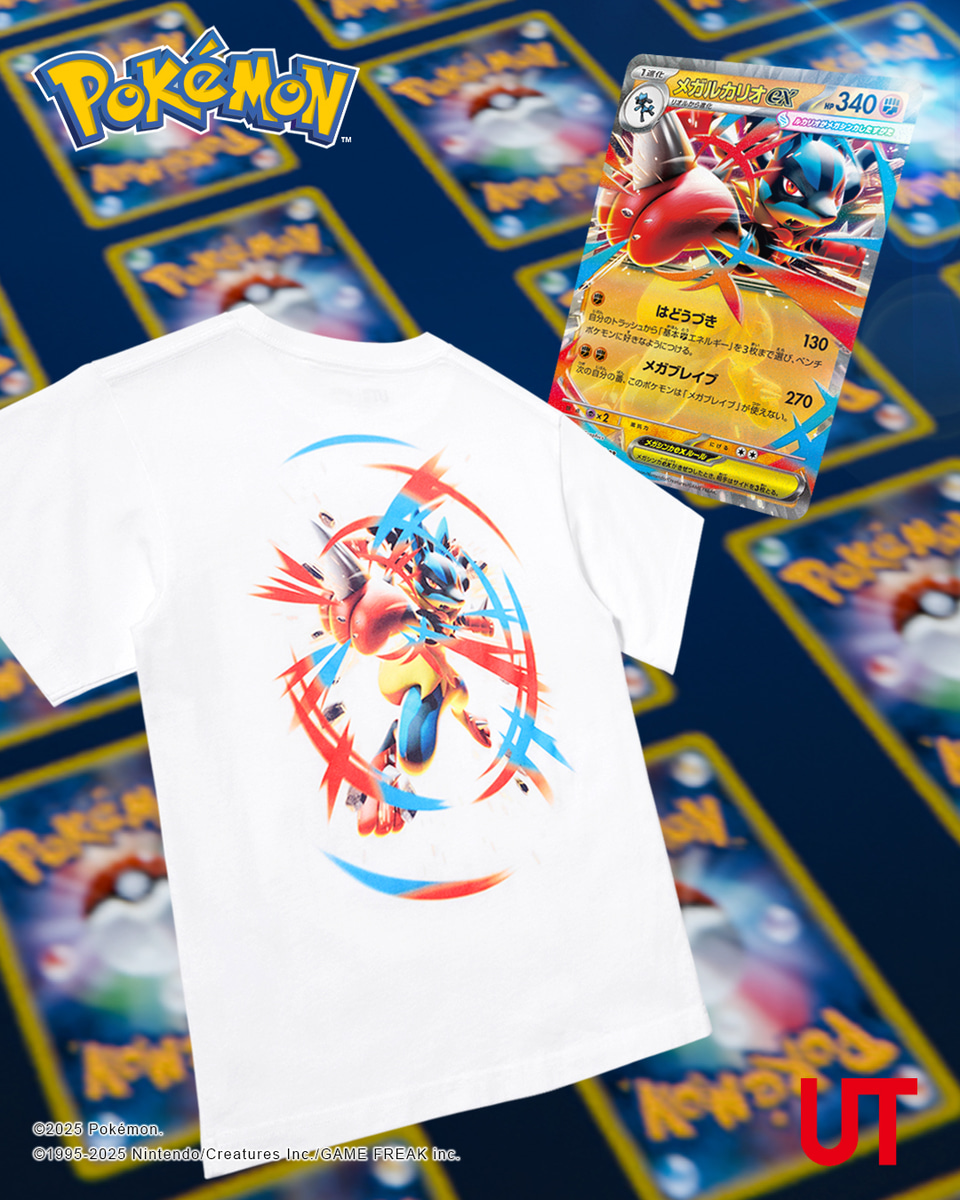 リザードンEX ユニクロ「ポケモンカードゲームＴシャツ」 リザードンEX ユニクロ「ポケモンカードゲームTシャツ」プロモ