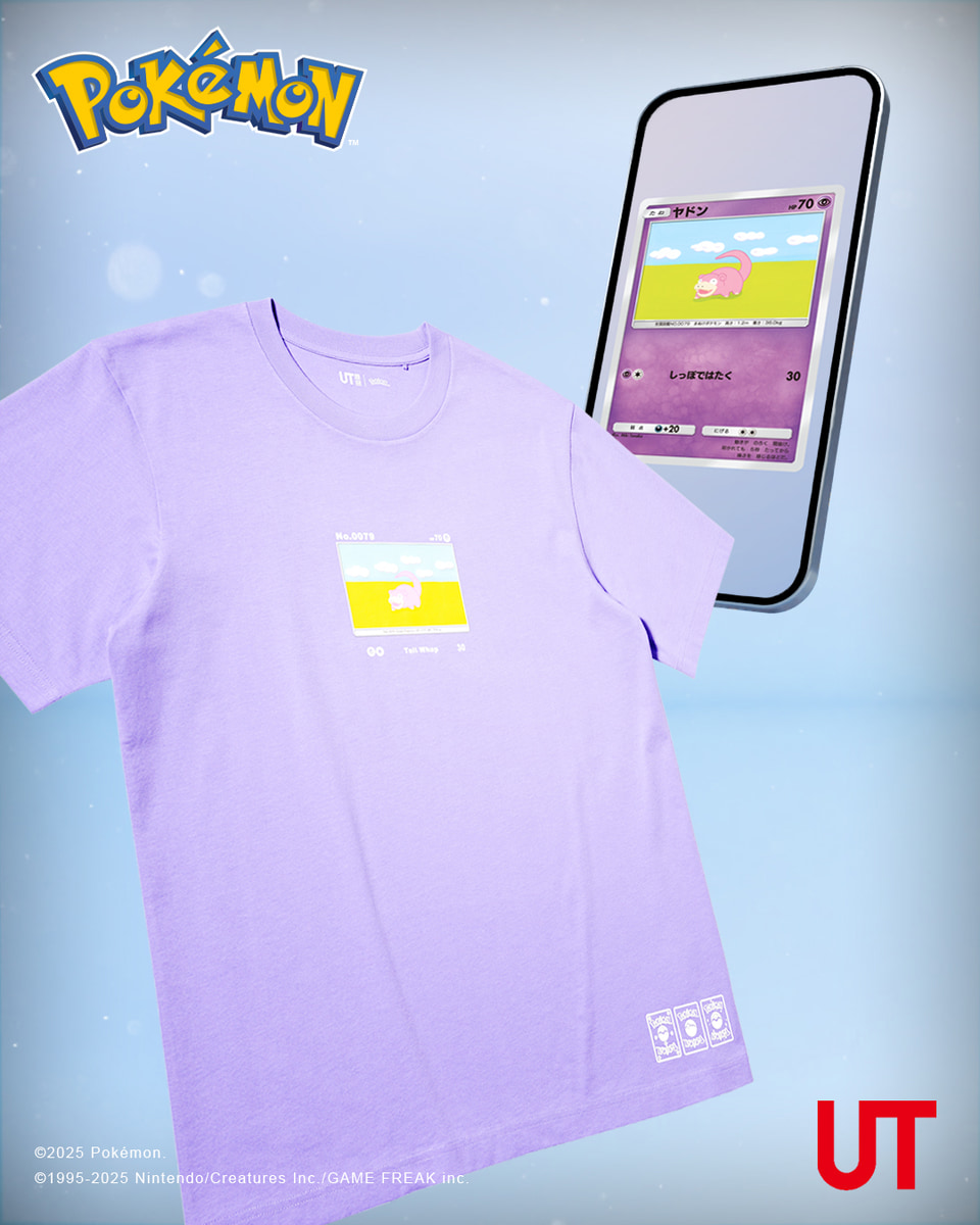 ユニクロ、初コラボ「ポケモンカードゲーム」Tシャツ。メンズ