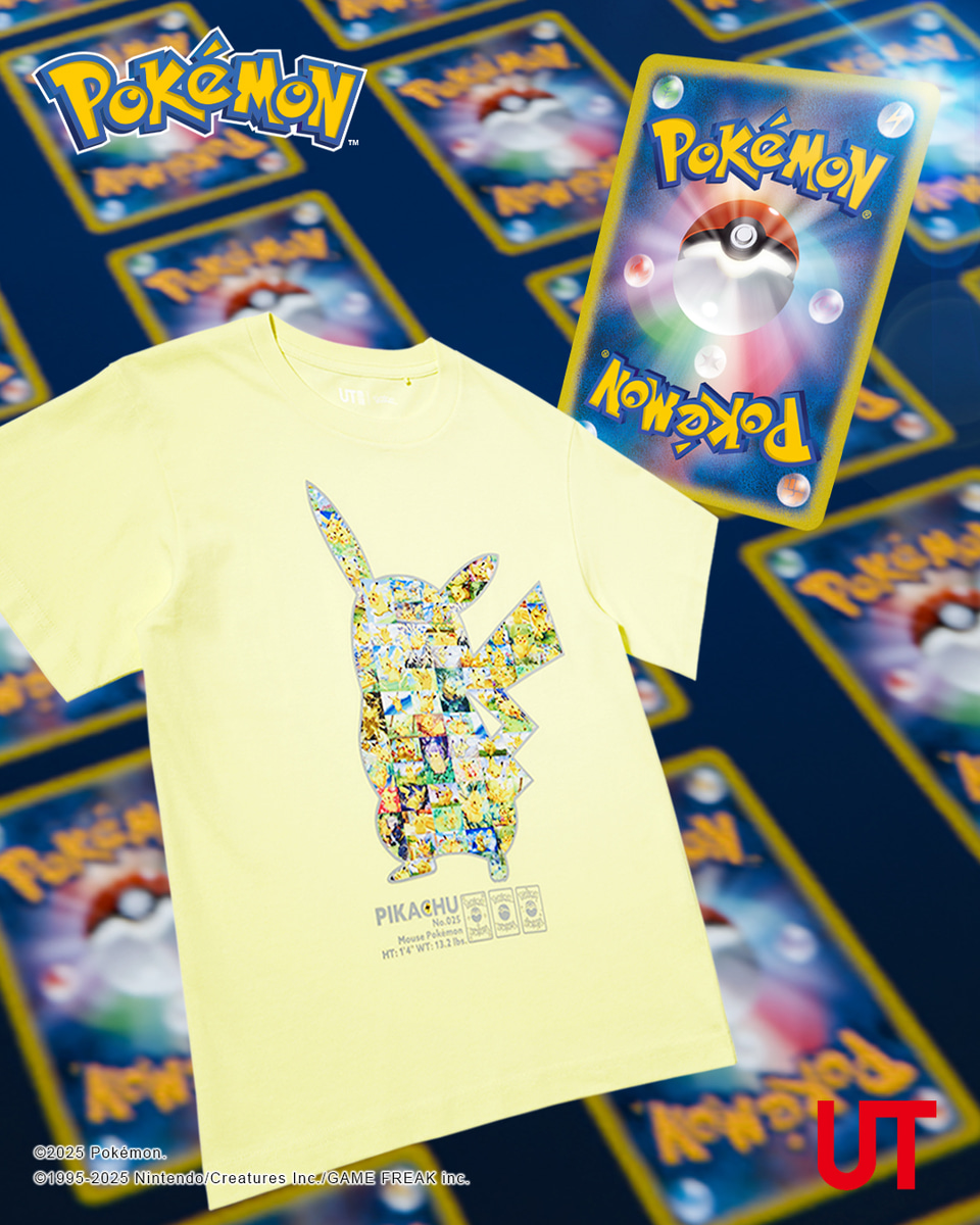 ユニクロ、初コラボ「ポケモンカードゲーム」Tシャツ。メンズ