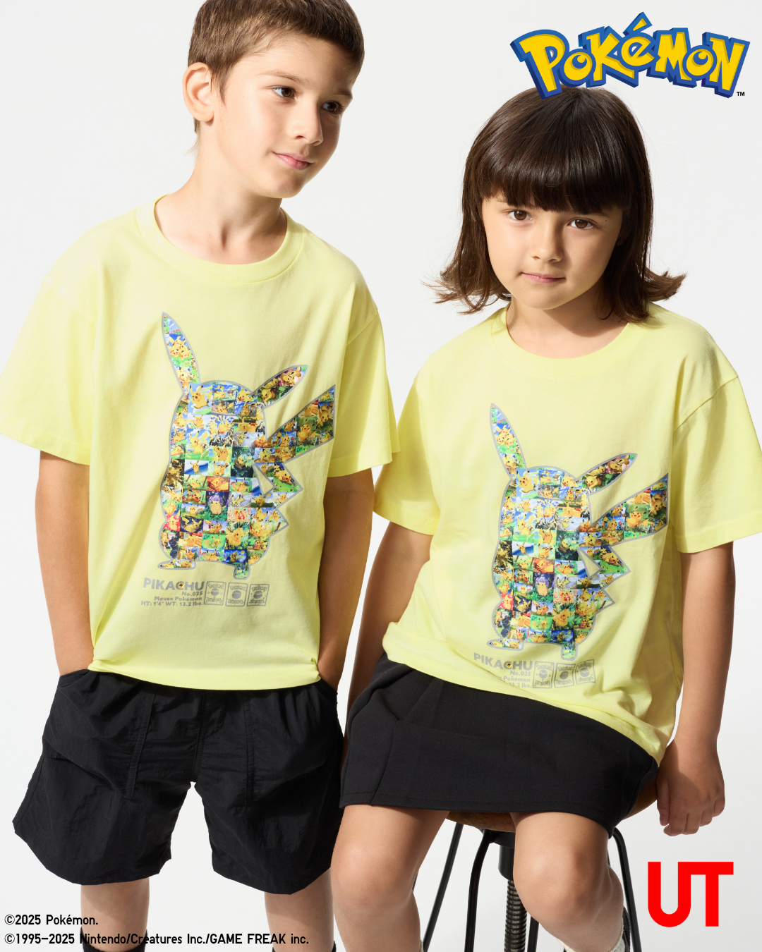 ポケモンカードゲーム ピカチュウ