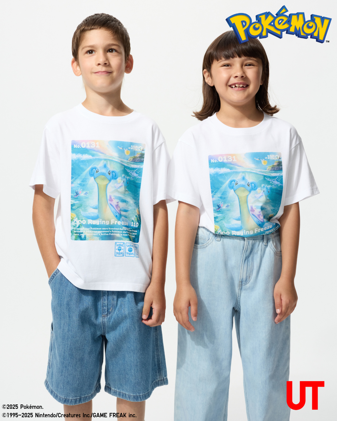 ポケモンカードゲーム ラプラス