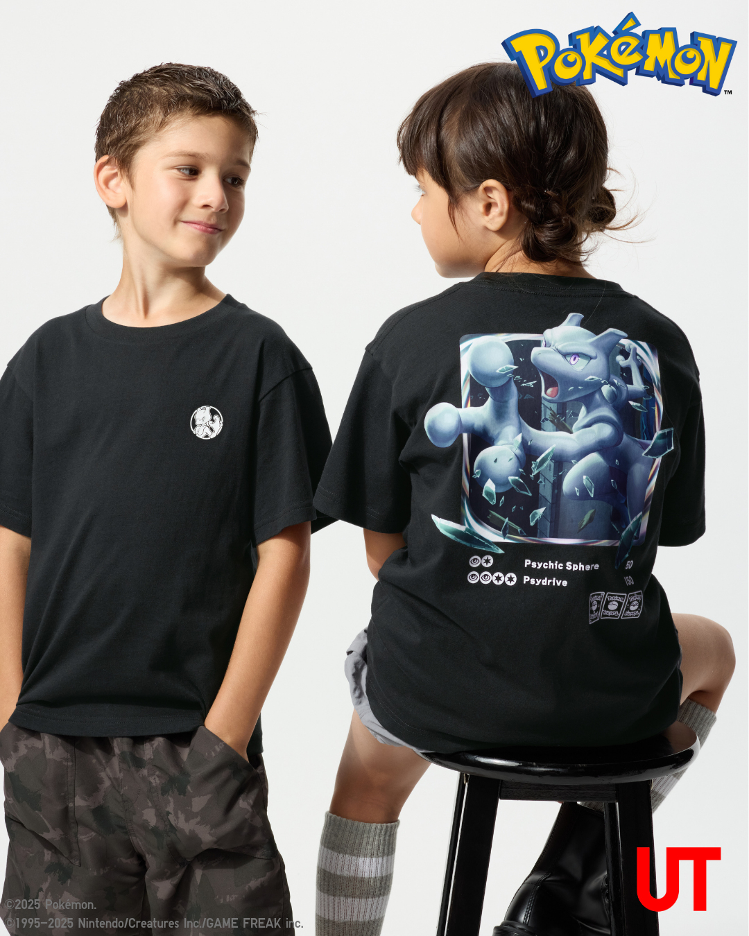 ポケポケ ミュウツーex