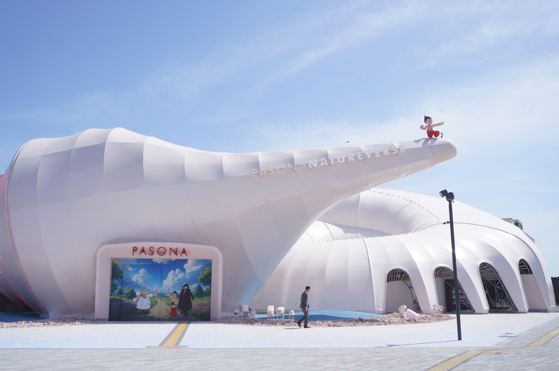 日本旅行がパソナ館の入場確約券付プランを発売