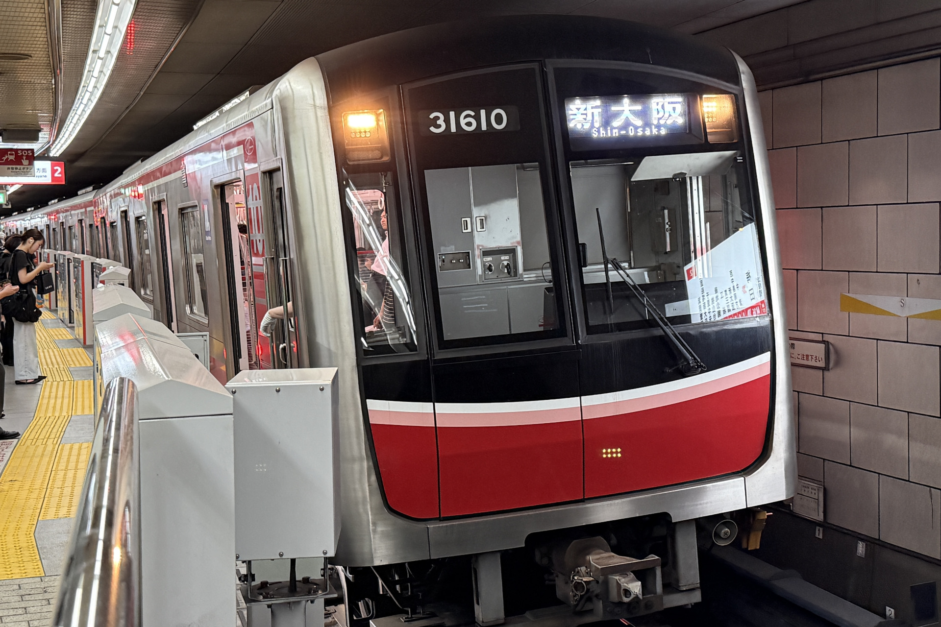 全路線の混雑予測を1週間先まで確認できるように