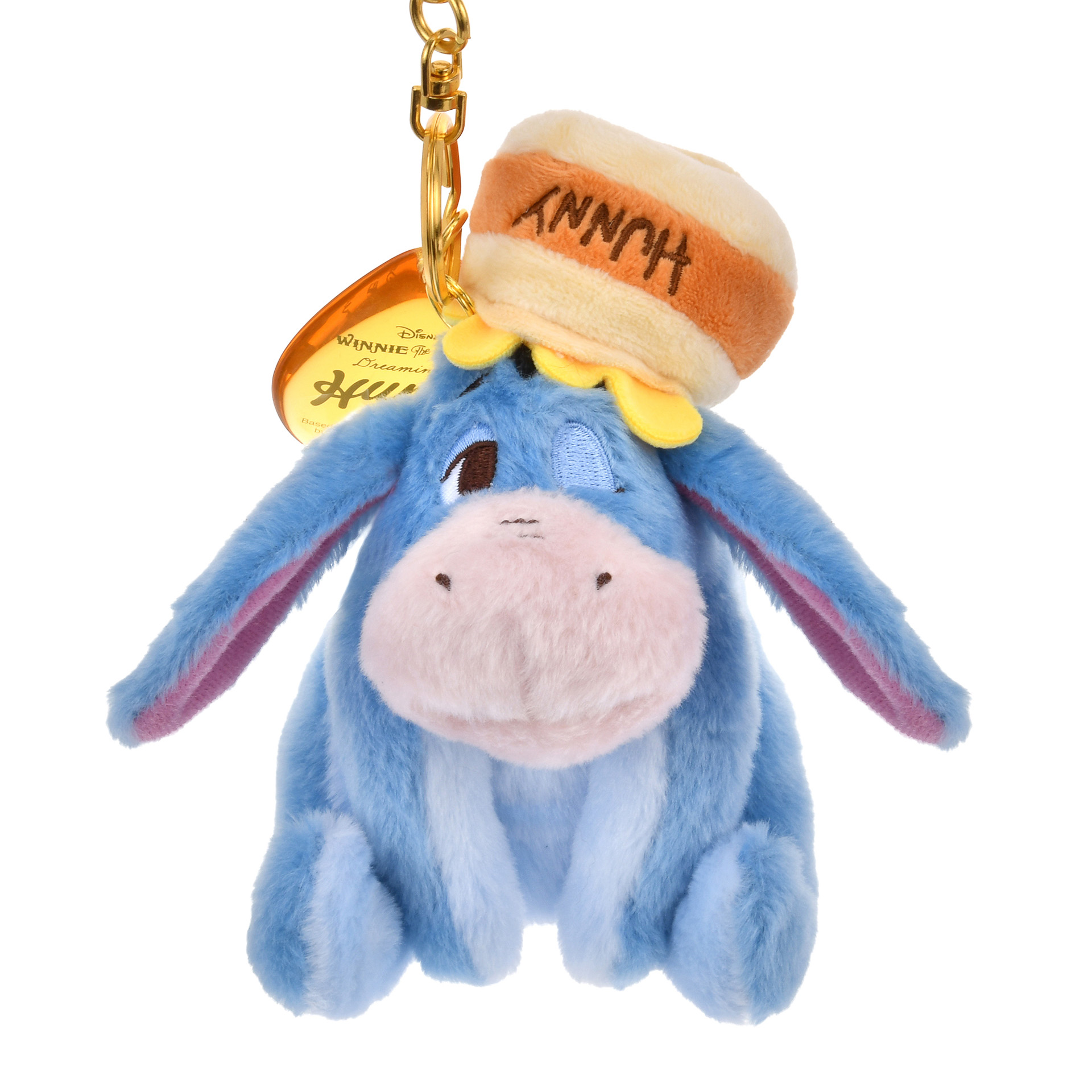 「ぬいぐるみキーチェーン＜イーヨー＞」（2800円）