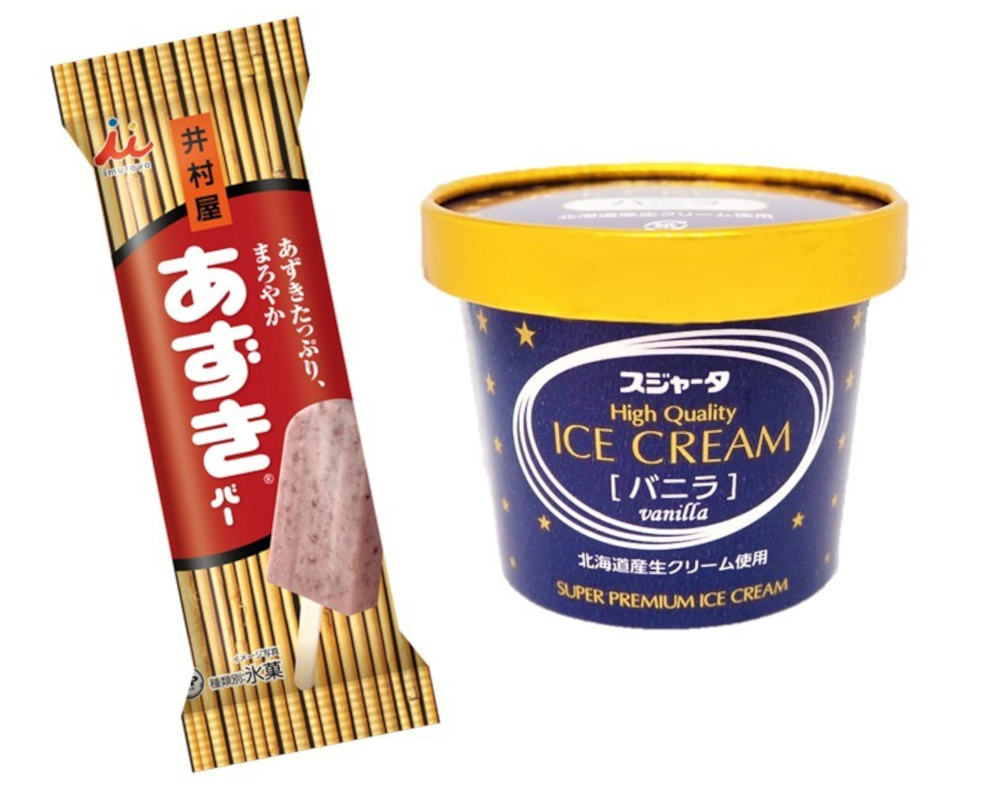 今夏は井村屋「あずきバー」と「シンカンセンスゴイカタイアイス」の特別コラボセットも販売