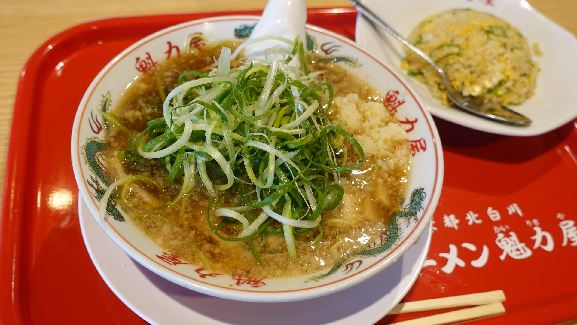 「魁力屋」ラーメン＋焼き飯