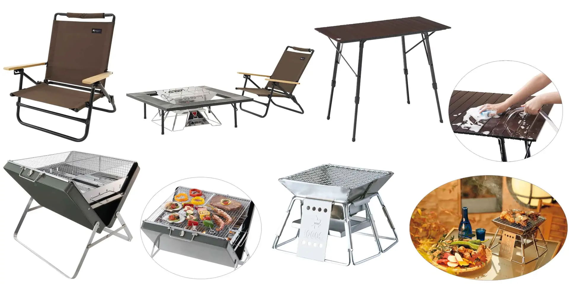 「THE LOGOS WEEK」対象の「グランベーシック ハイバック囲炉裏チェア」（左上）・「丸洗いアジャスタテーブル」（右上）・「グリルアタッシュXL」（左下）・「ピラミッドグリル・コンパクト」（右下）