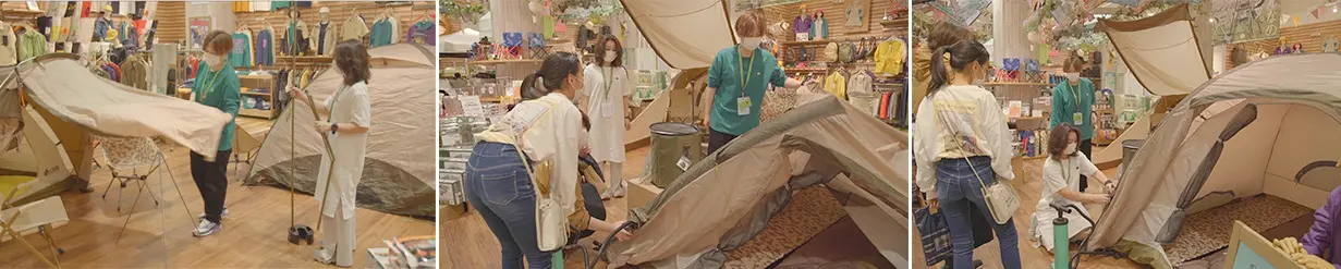 店舗ではテントの設営体験を実施