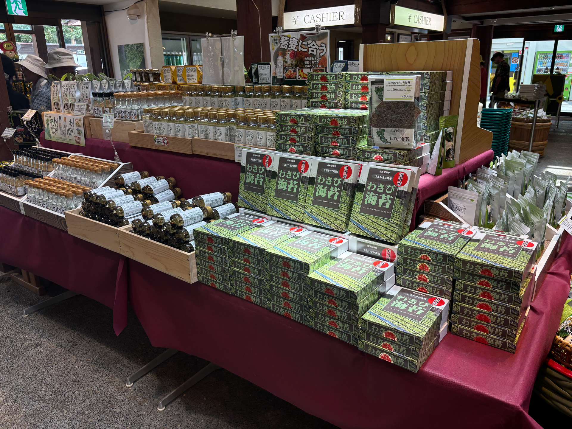 お土産品も充実
