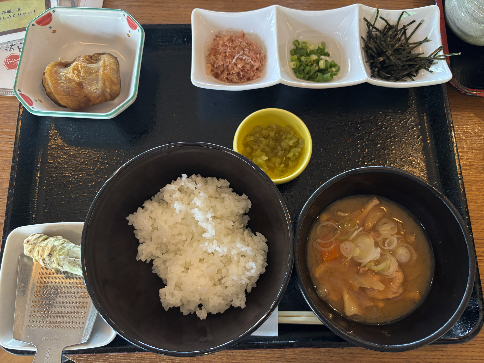 本わさび飯
