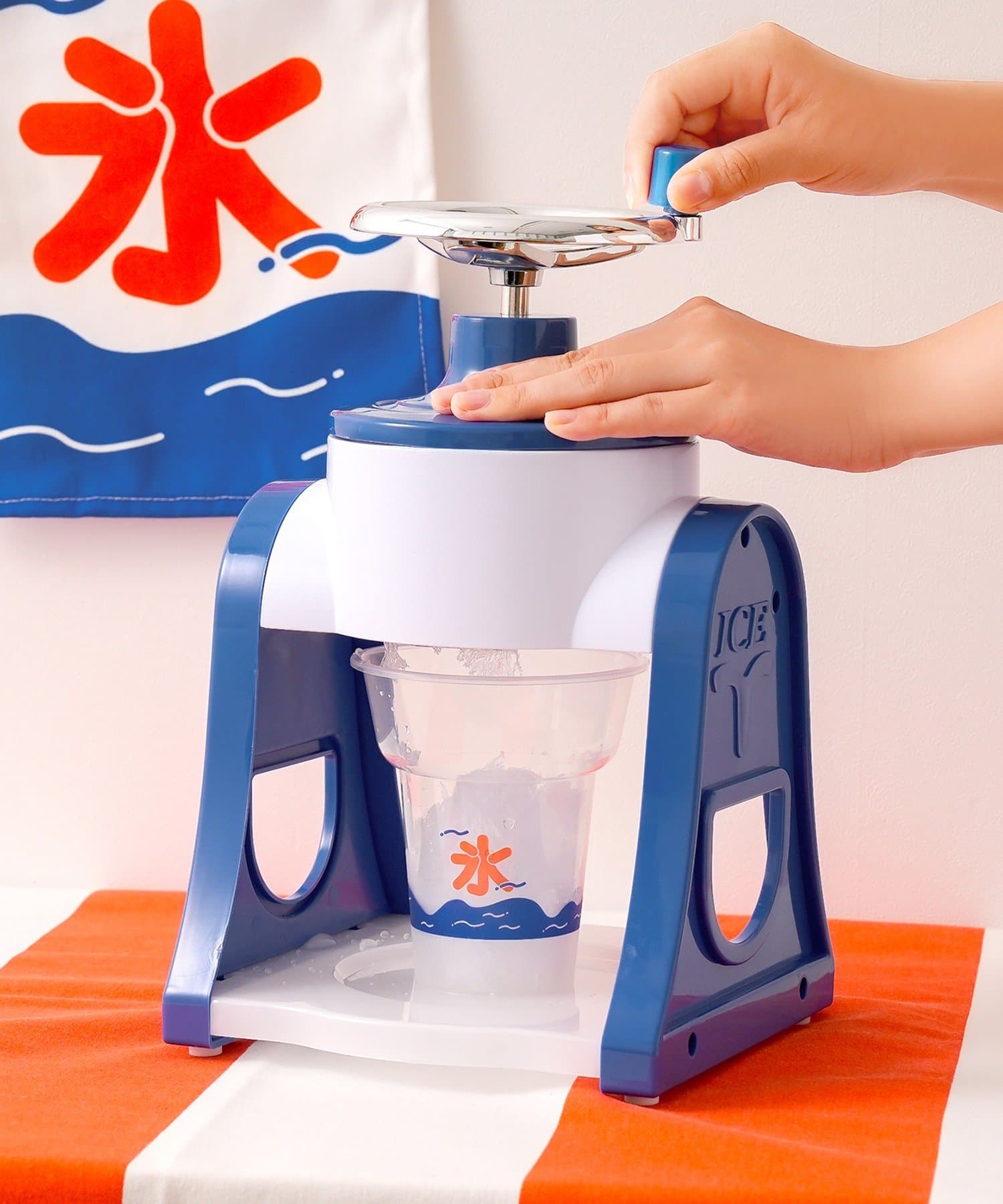 かき氷機（1870円）