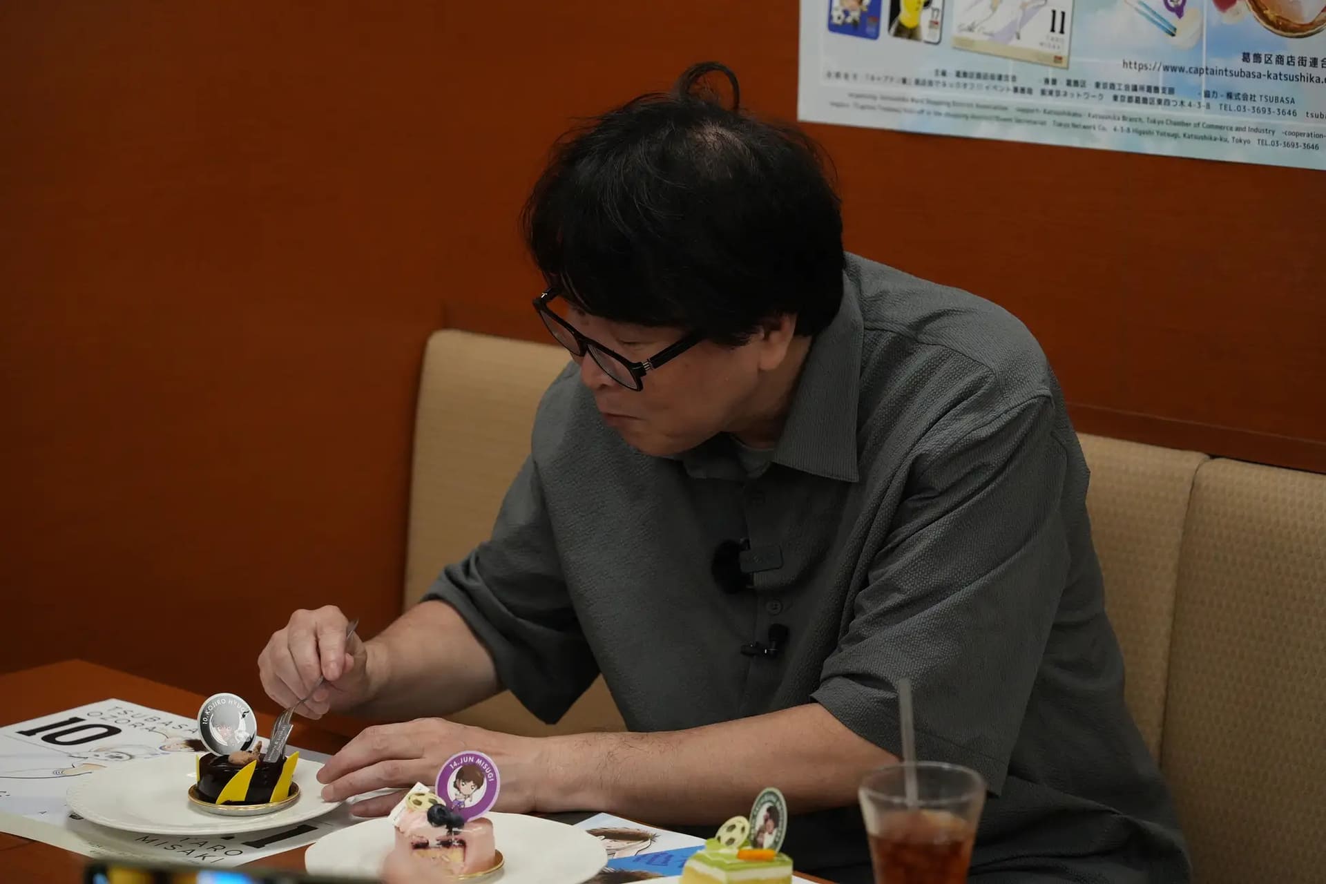 作者によるコラボメニュー試食