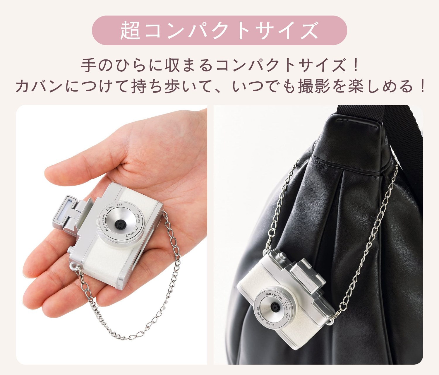 手乗りサイズの小型ながら、動画撮影も可能