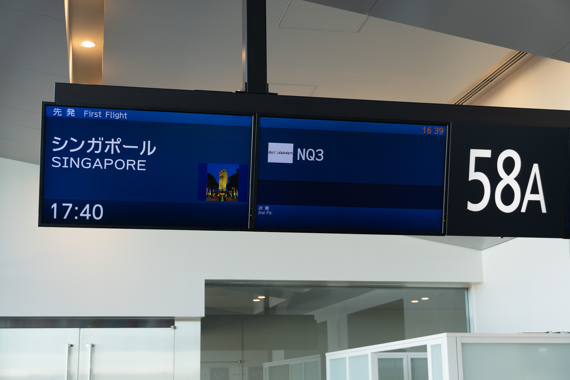 成田～シンガポール線（NQ03便）は定刻17時40分