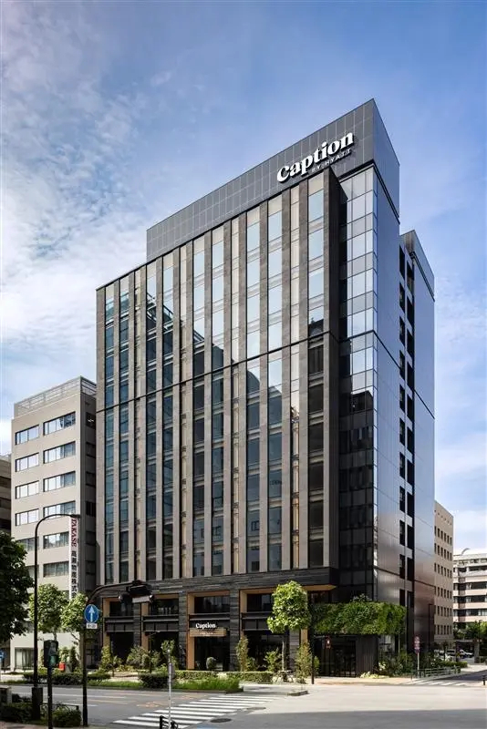 「キャプション by Hyatt 兜町 東京」外観