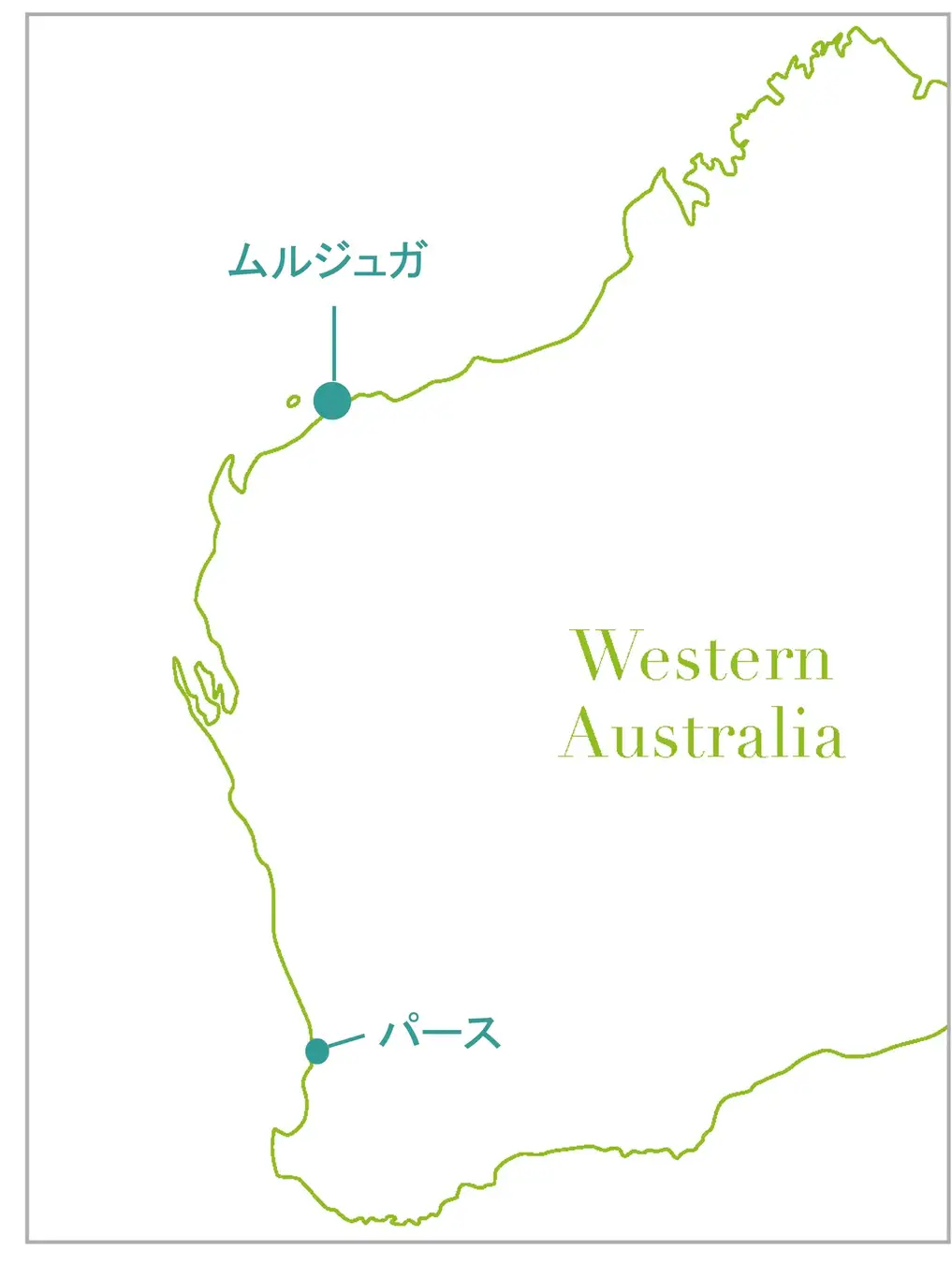 ムルジュガの位置。州都・パースからは飛行機で約2時間