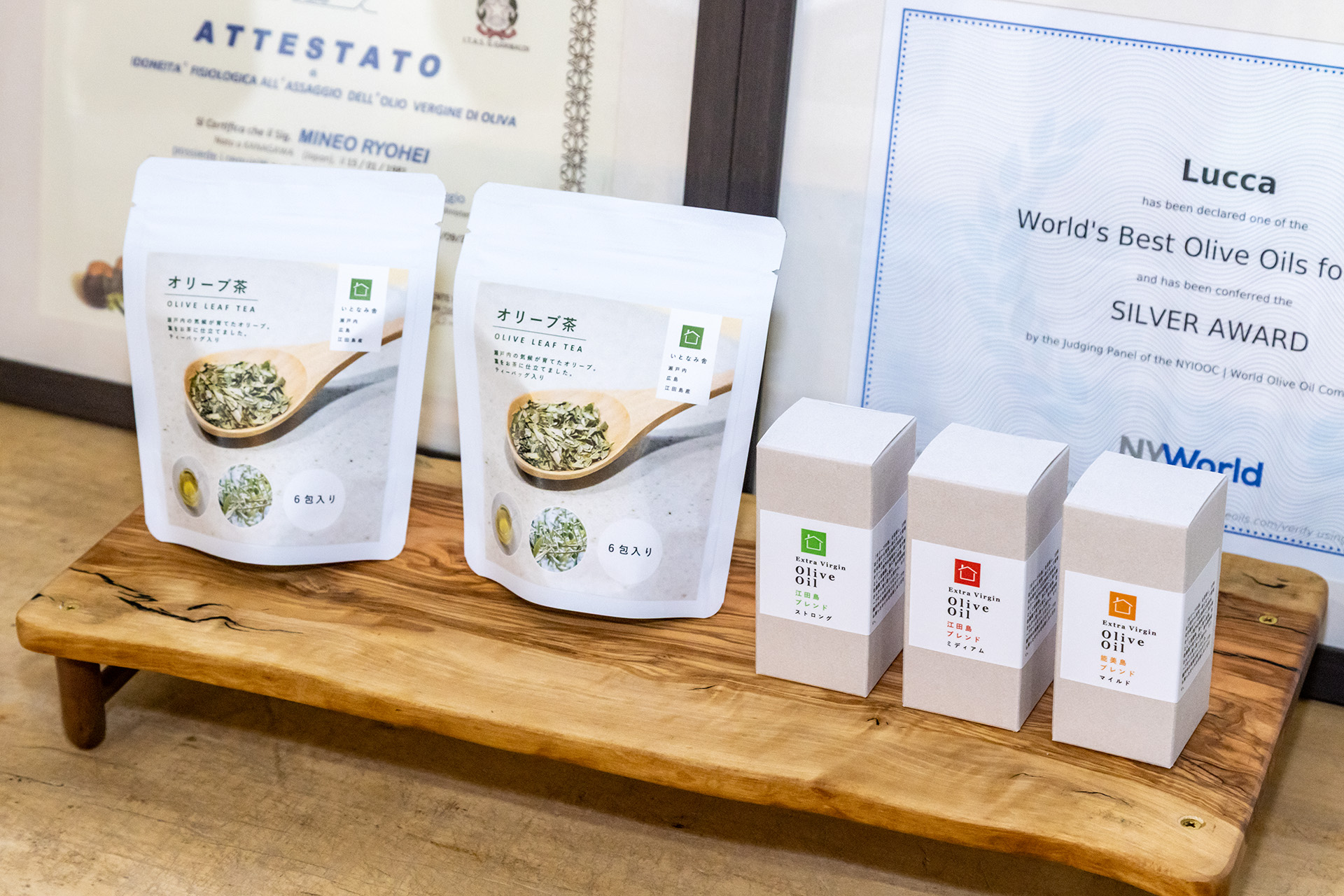 オリーブ茶はティーバックとして販売されている