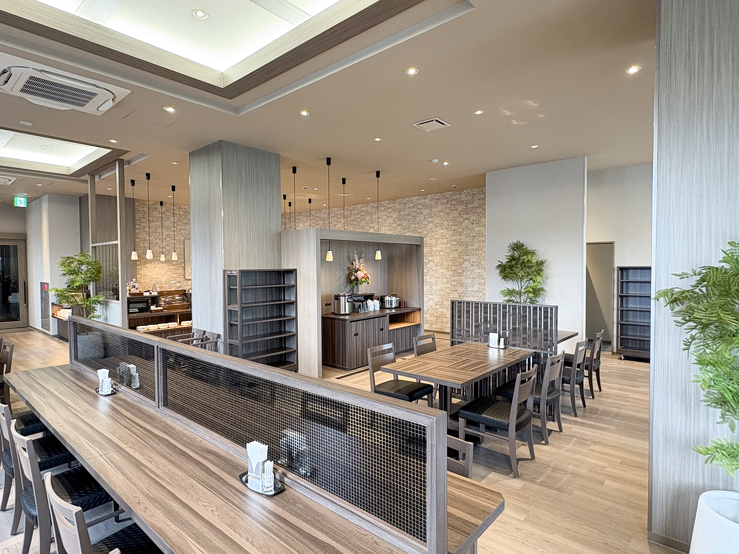 Restaurant NAGOMI