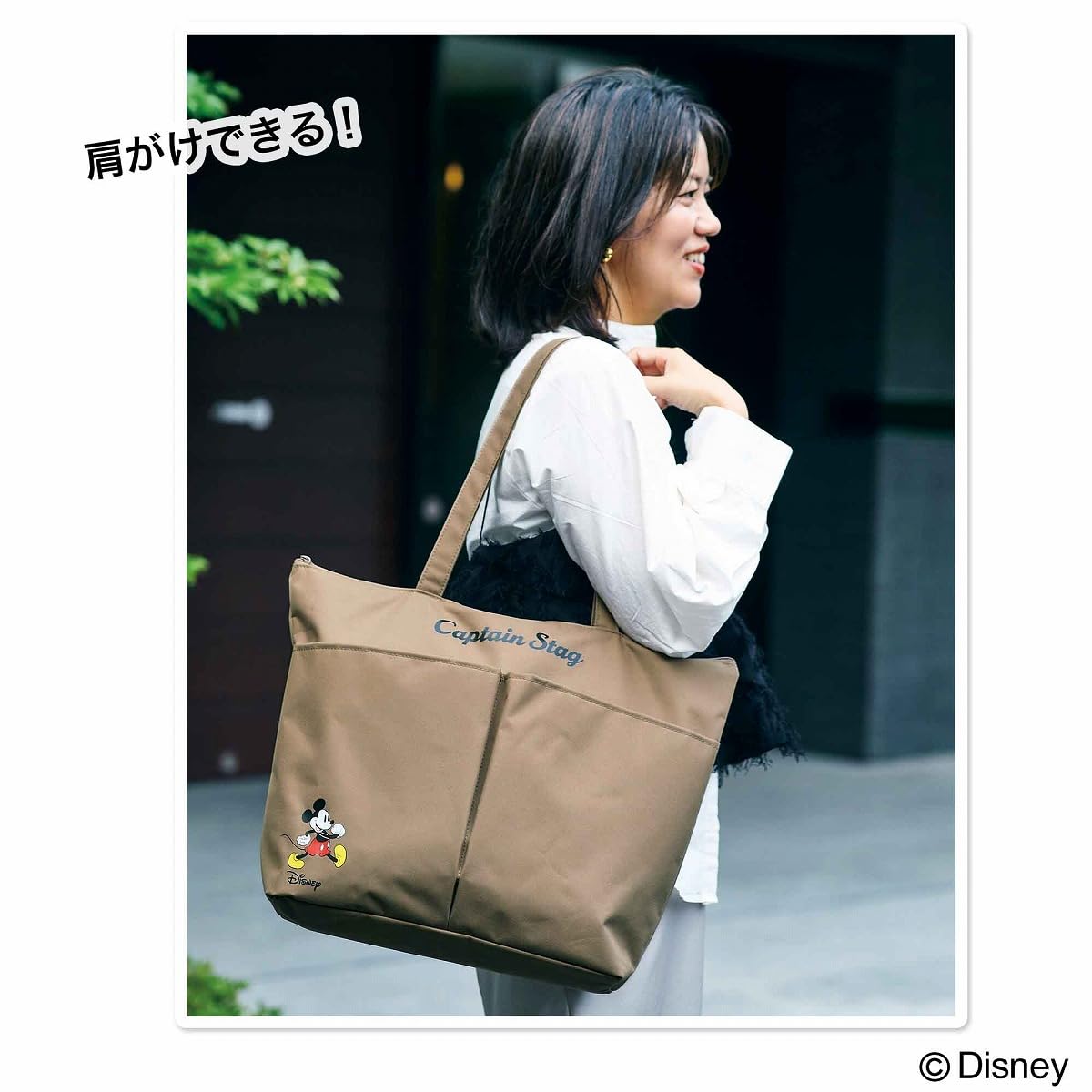 14インチPCも入る大容量サイズで、肩掛けしやすいハンドルの長さ