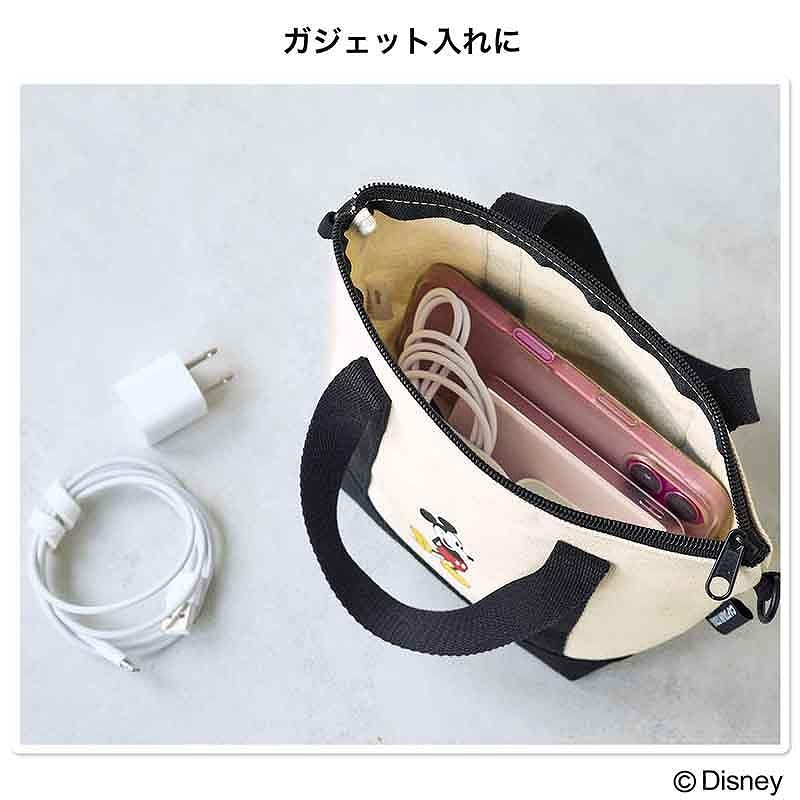 コスメやガジェット入れなど汎用性◎