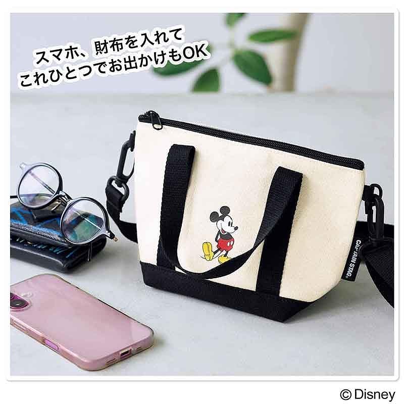 ミッキー×キャプテンスタッグ「トートバッグ型ミニポーチ」、GLOW 10月