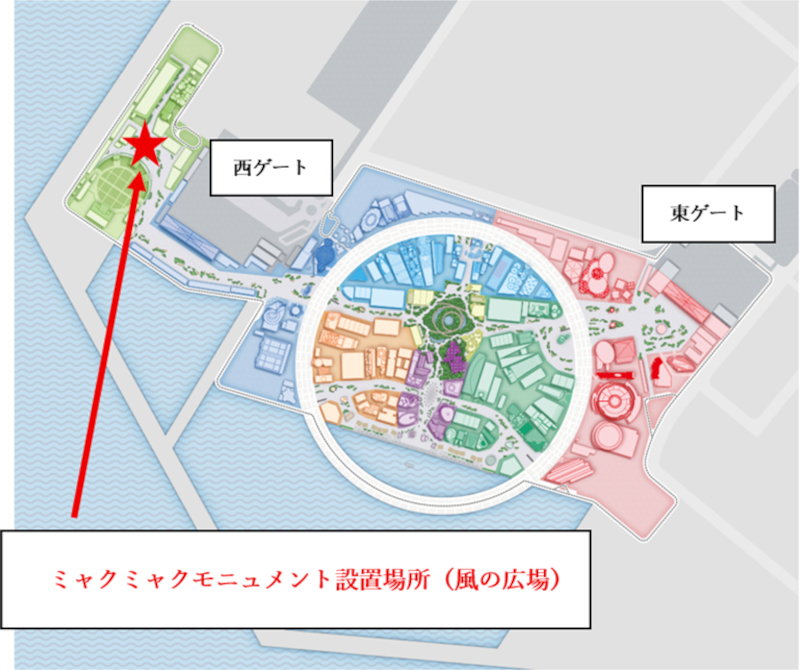 風の広場 位置図