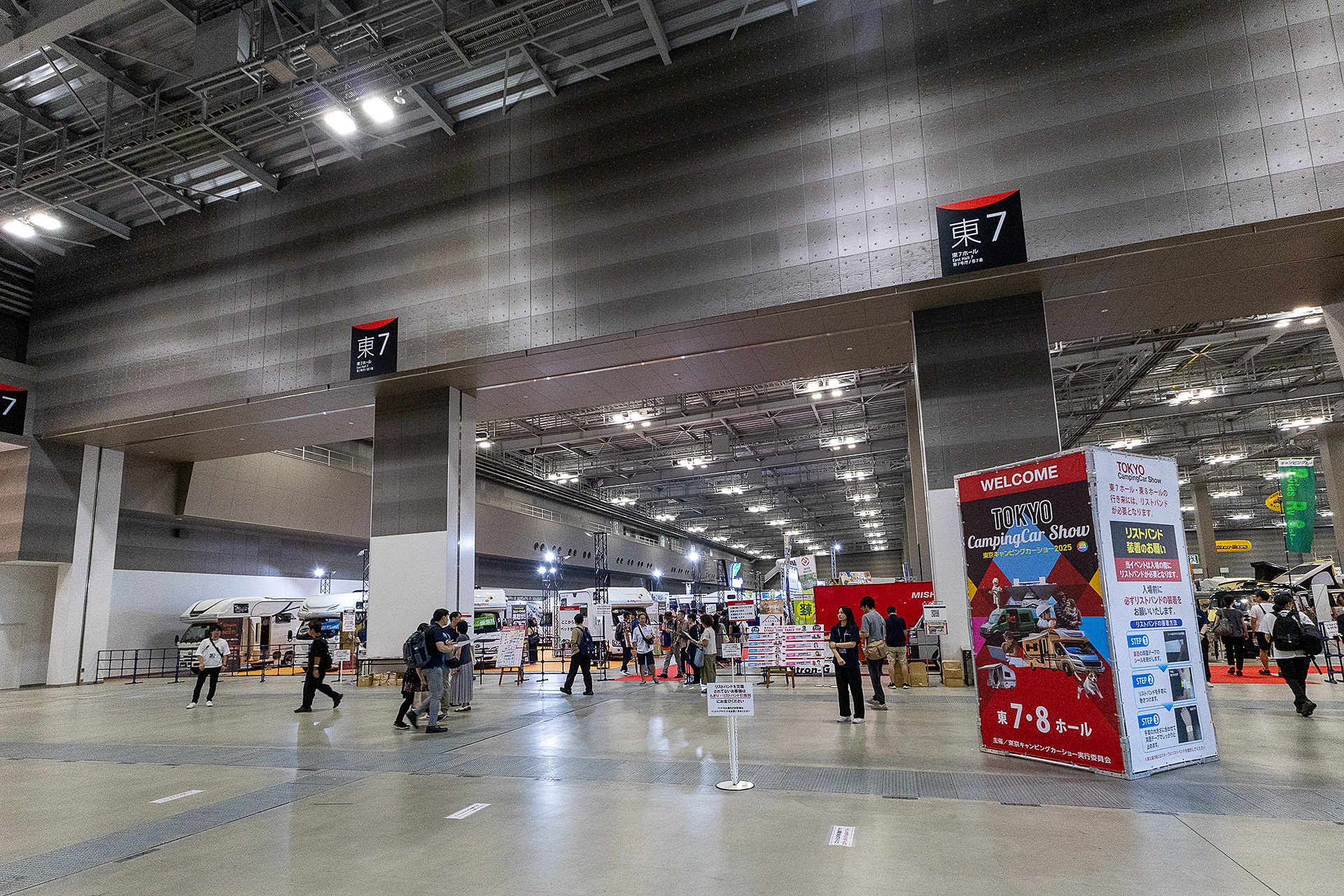 東京ビッグサイトで開催された東京キャンピングカーショー2025