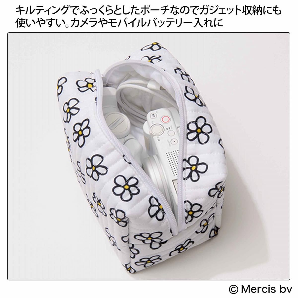 旅行でもマルチに使える収納力