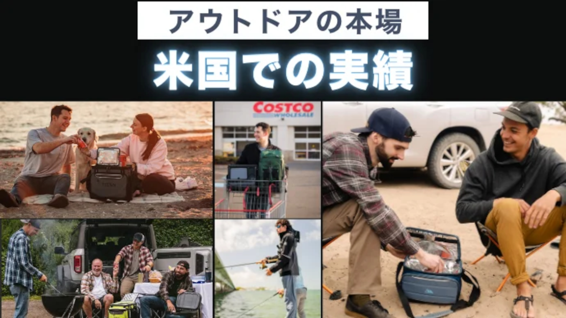 極薄1.6cmで氷より長持ちする「スゴい保冷剤」。毎日のお弁当をランチタイムまで保冷キープ、お出かけや夜の暑さ対策にも