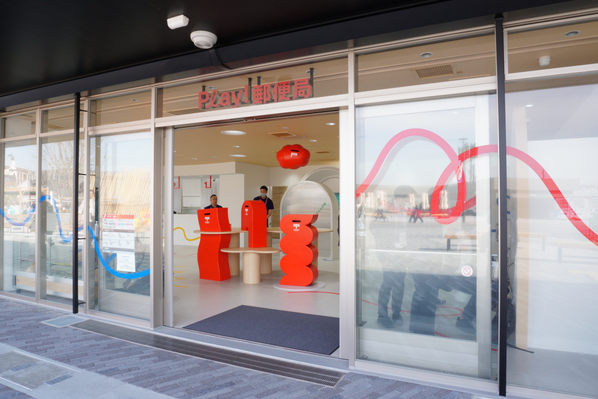 EXPO2025 WEST郵便局