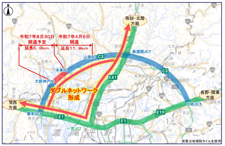 関西～飛騨間の交通量分散などにつながると期待