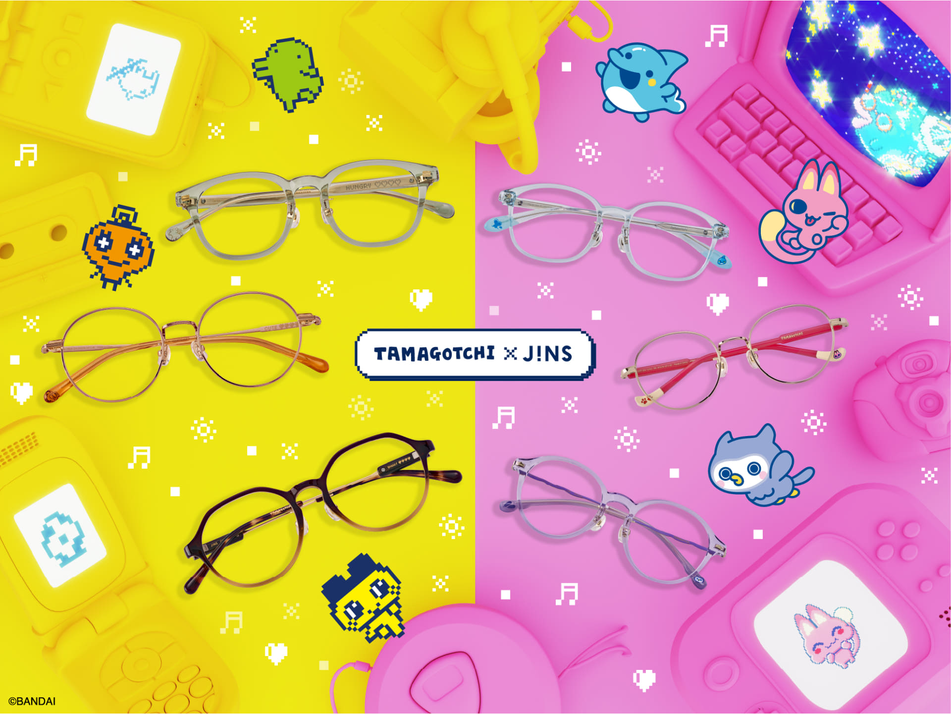 「TAMAGOTCHI×JINS」のメガネ発売
