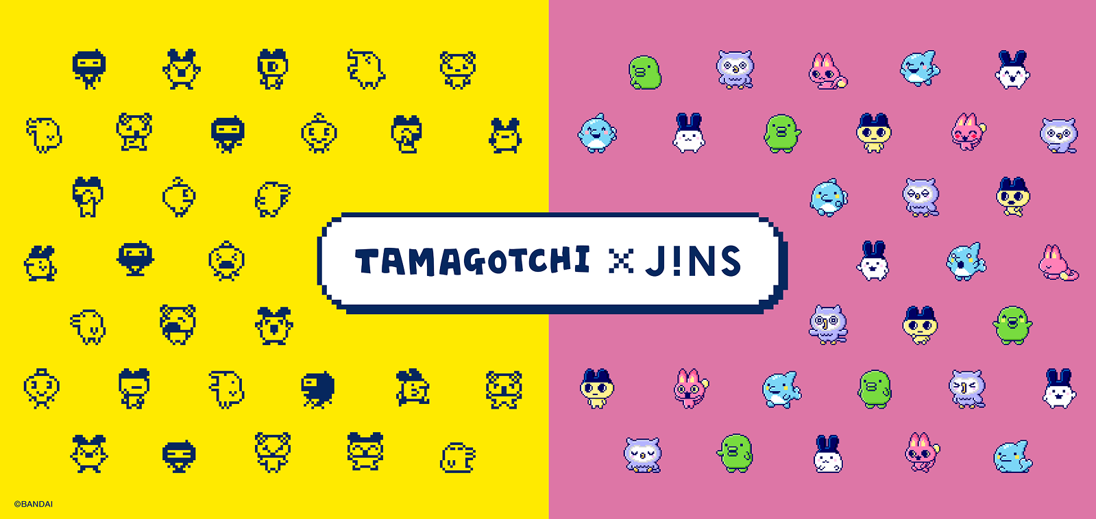 TAMAGOTCHI×JINSのコンセプトは「つけるたびに育つ愛着」