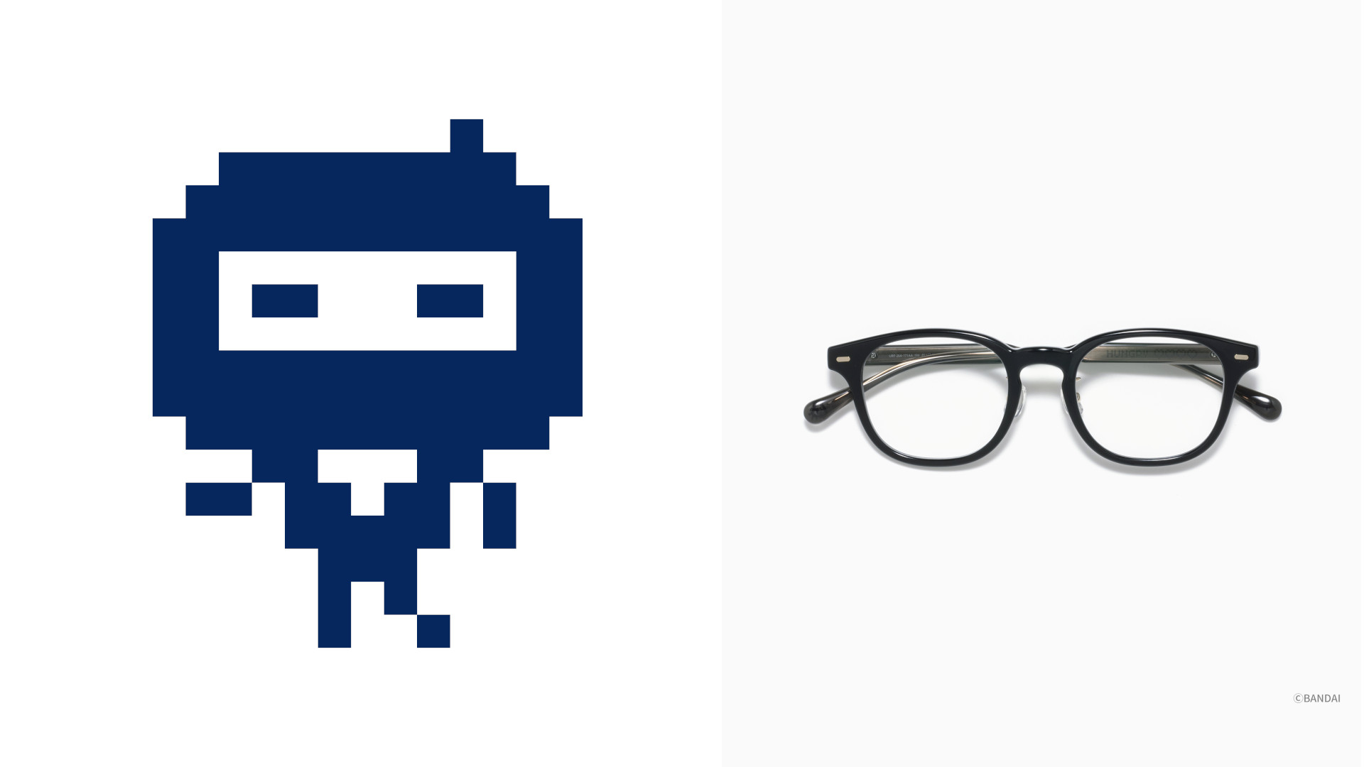 「ござるっちモデル」フレームはURF-25A-171 194