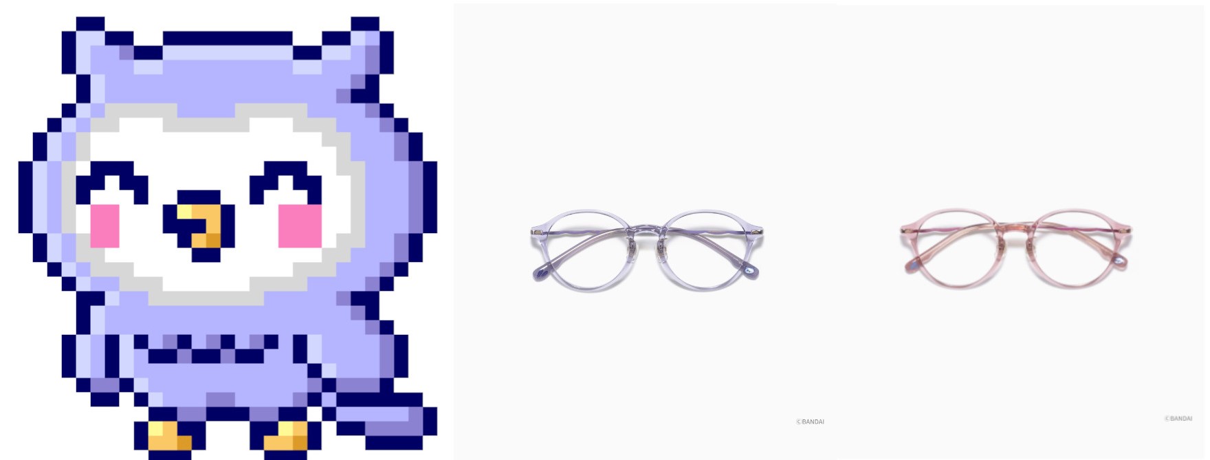 「ほーほっちモデル」フレームはKRF-25A-166 261（左）KRF-25A-166 106（右）